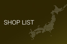 SHOP LIST